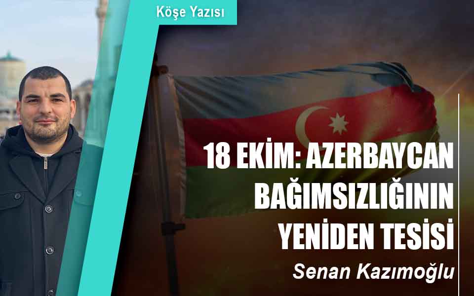 20248718_Ekim_Azerbaycan_Bağımsızlığının_Yeniden_Tesisi_DÜŞÜK_KALİTE.jpg